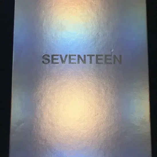 세븐틴 응원봉