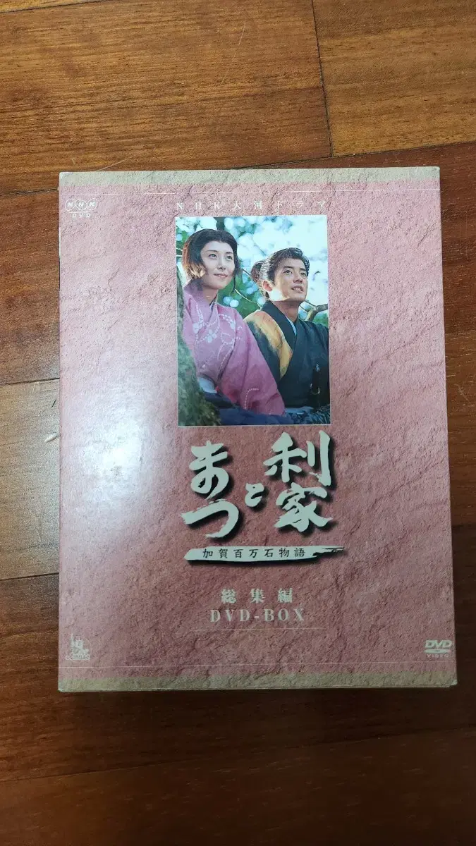 토시이에와 마츠 총집편 DVD