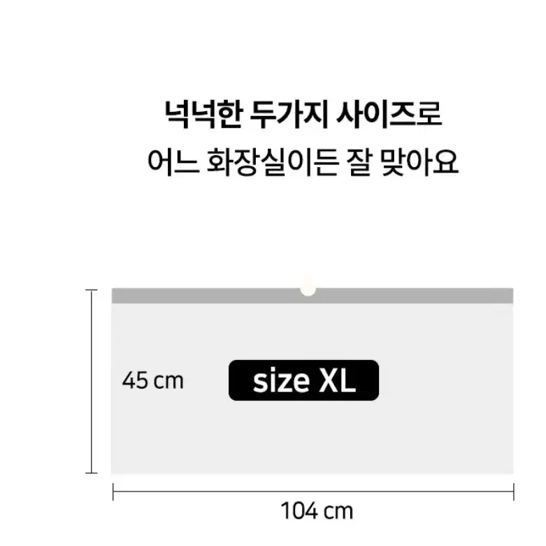 버디부 캣라이너 XL 7매 고양이 화장실 전체갈이