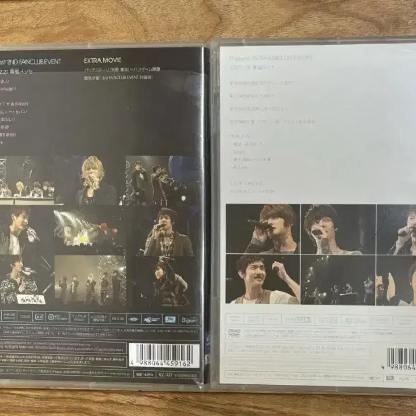 동방신기 Bigeast FANCLUB EVENT DVD세트 미개봉