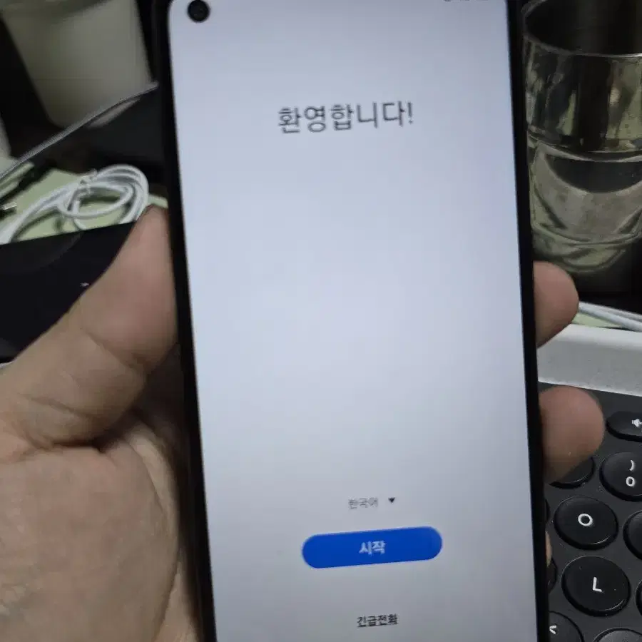 (673)갤럭시a21s 32gb 깨끗한기기 판매