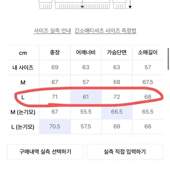 1993스튜디오 빈티지 반 집업 라이트그레이, 네이비