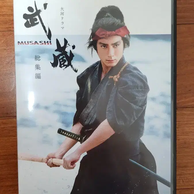 무사시 MUSASHI 총집편 DVD