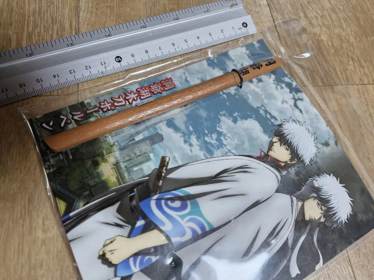 postcard Gintoki, Gintoki, Gintoki, Gintoki, Gintoki, Gintoki, Gintoki, Gintoki, Gintoki, Gintoki, Gint