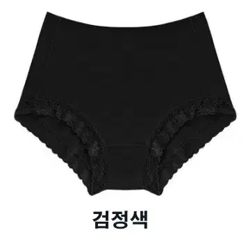 부드러운 텐셀 10장 레이스 팬티 105호~ 90호