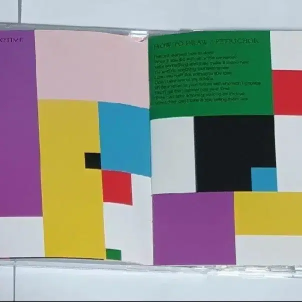 더 일구칠오 The 1975 3집 앨범 시디 CD