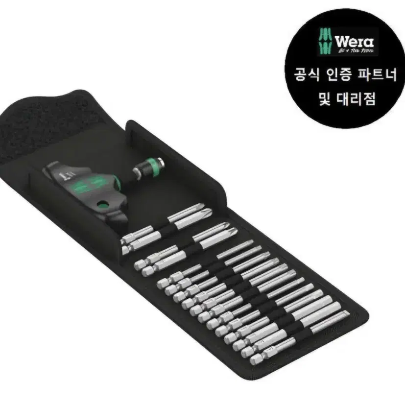 wera  kk400