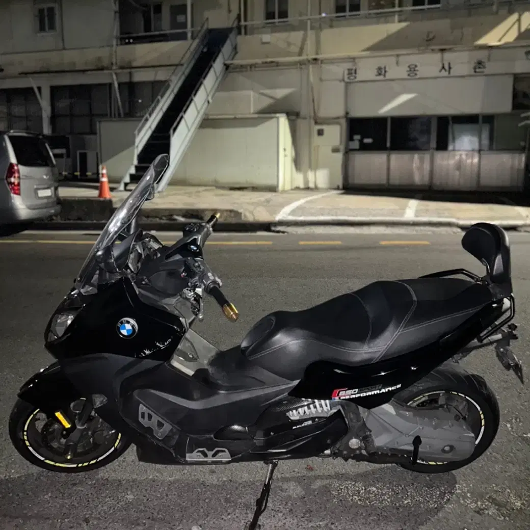 bmw c650s