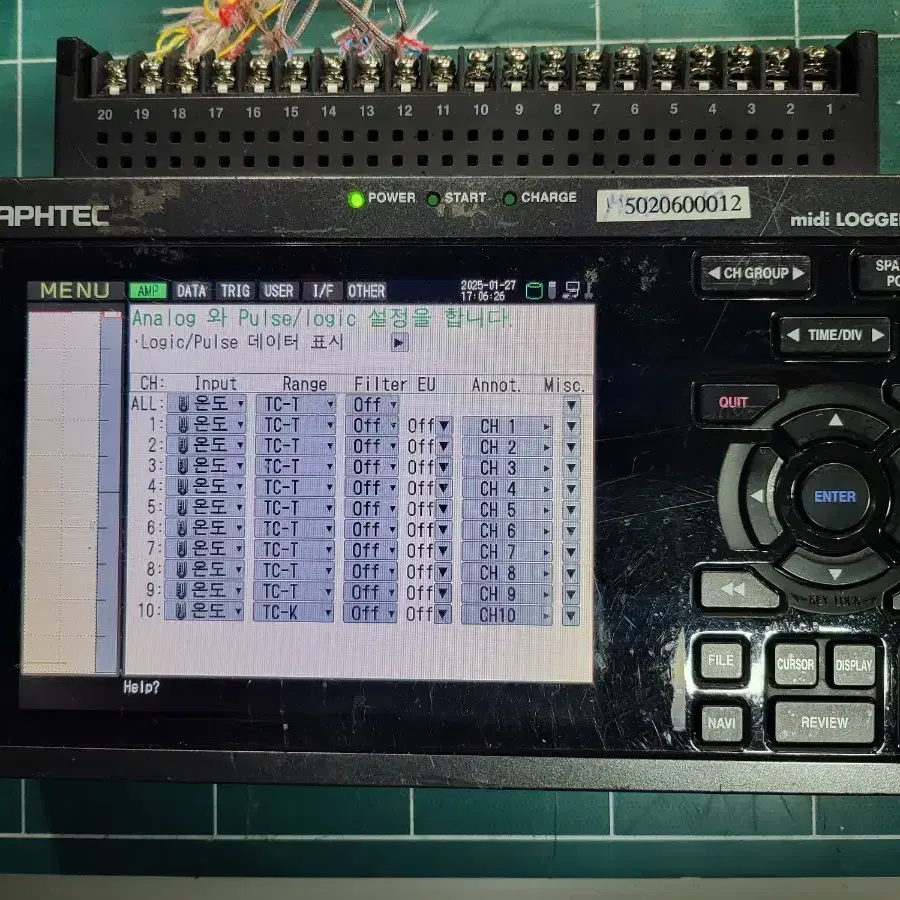 midi LOGGER GL820 데이터로거