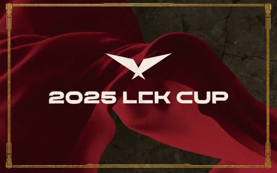 LCK CUP 대리 ㅌl켓팅