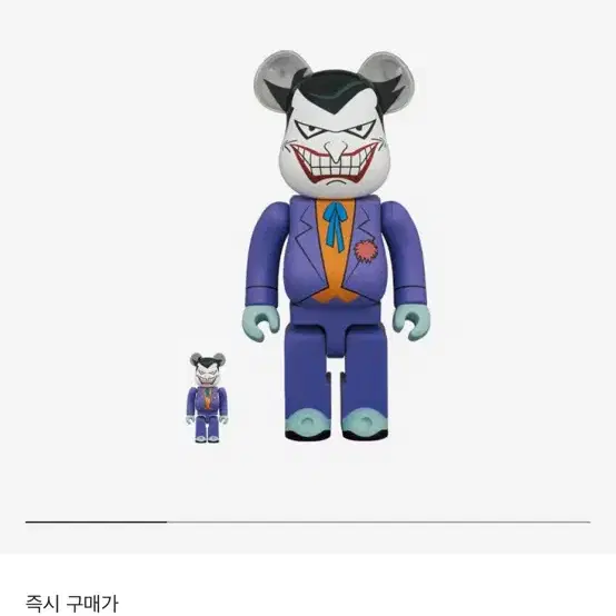 베어브릭 조커 400%&100%