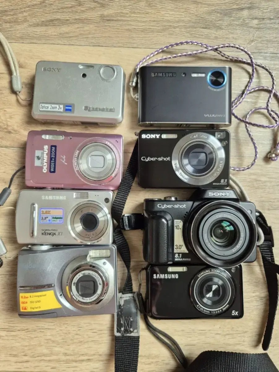 I'm selling a digital camera that I don't know if it's used or not