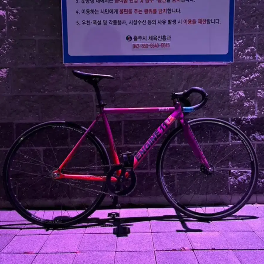 엔진11 볼텍스 18년식