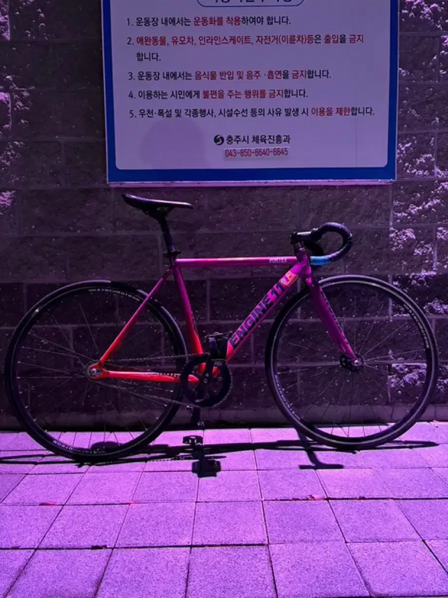 엔진11 볼텍스 18년식