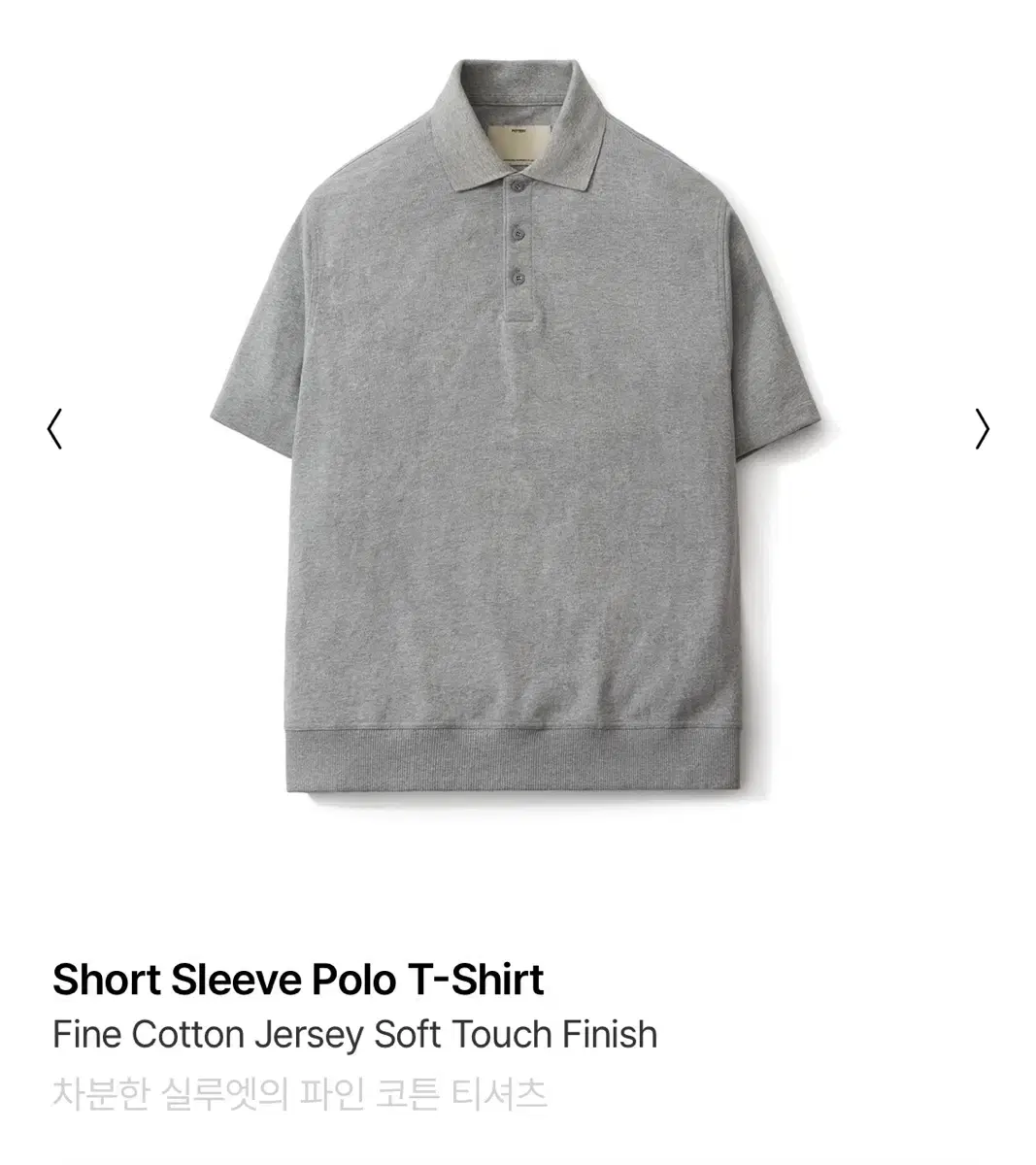 Pottery Polo T-Shirt Short Sleeve 2-Size Gray