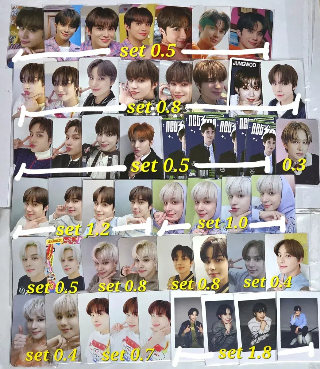 엔시티NCT127정우김정우포카이즈위폴라엔시티존베이커하우스팩트체크중국미공포