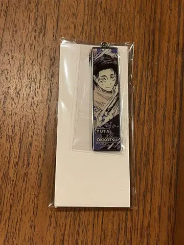 주술회전 메탈 키링 컬렉션 옷코츠 유타