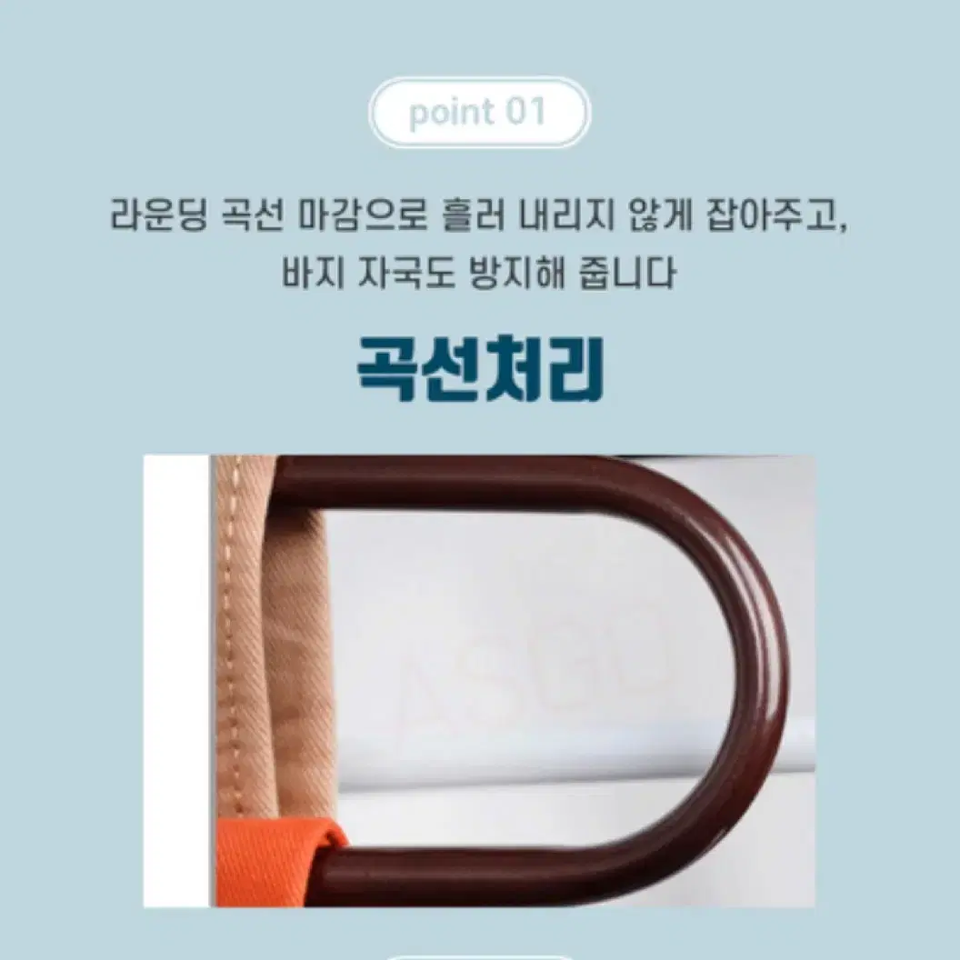 5단 바지걸이 4개 일괄 (가격내림)