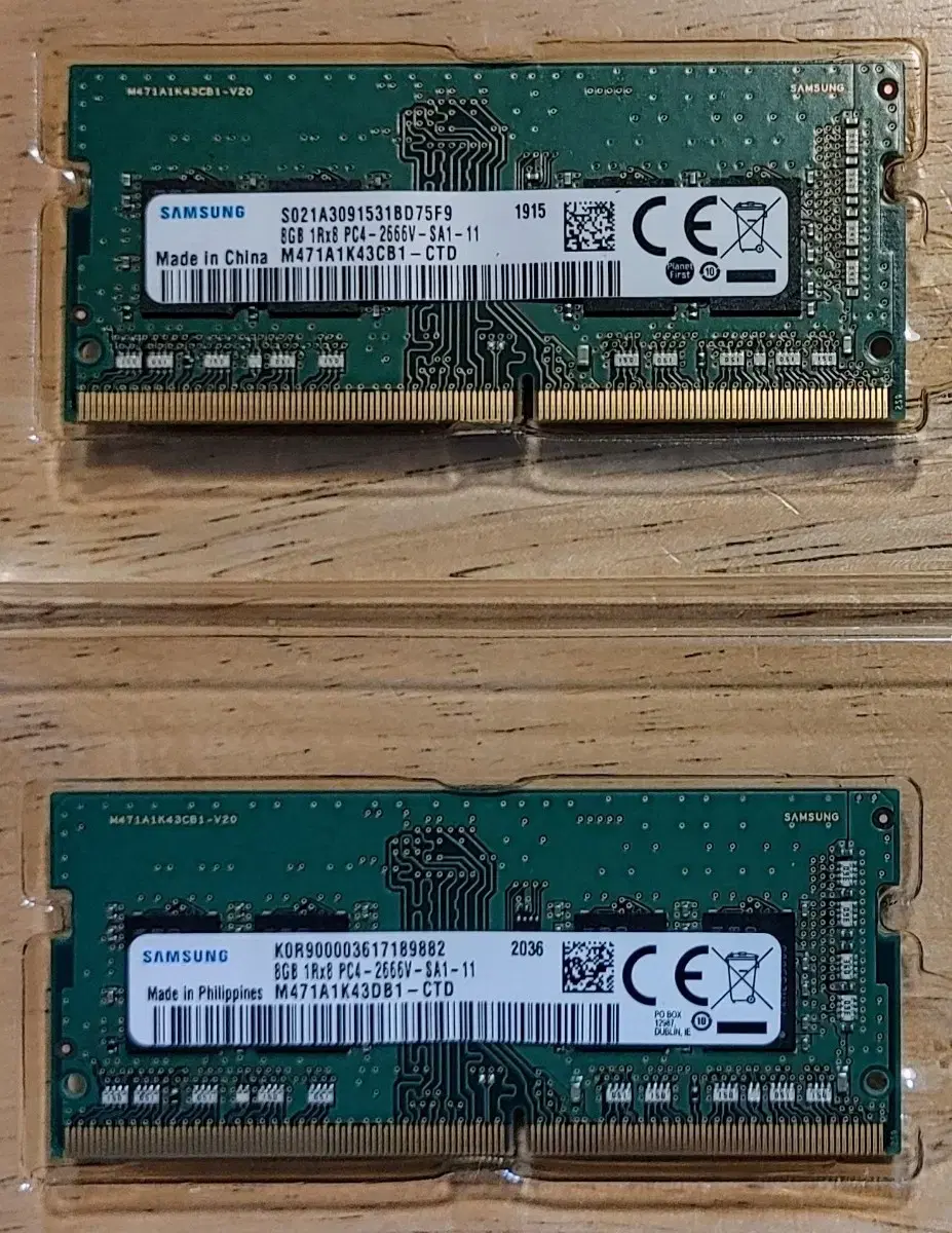 삼성 노트북램 DDR4 8G 2개