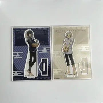 문호 스트레이독스 극락탕 아크릴 스탠드 나카지마 다자이 오사무 2체 세트