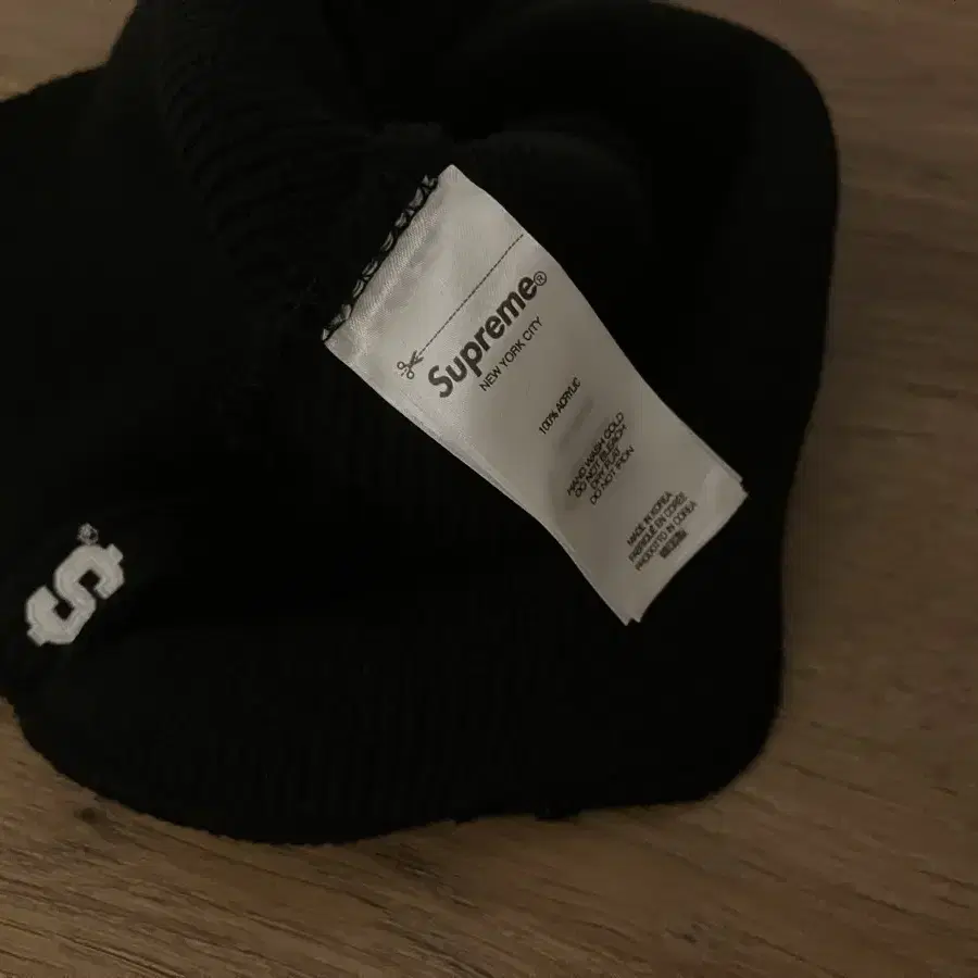 슈프림 이어플랩 비니 블랙 Supreme Earflap Beanie Bl