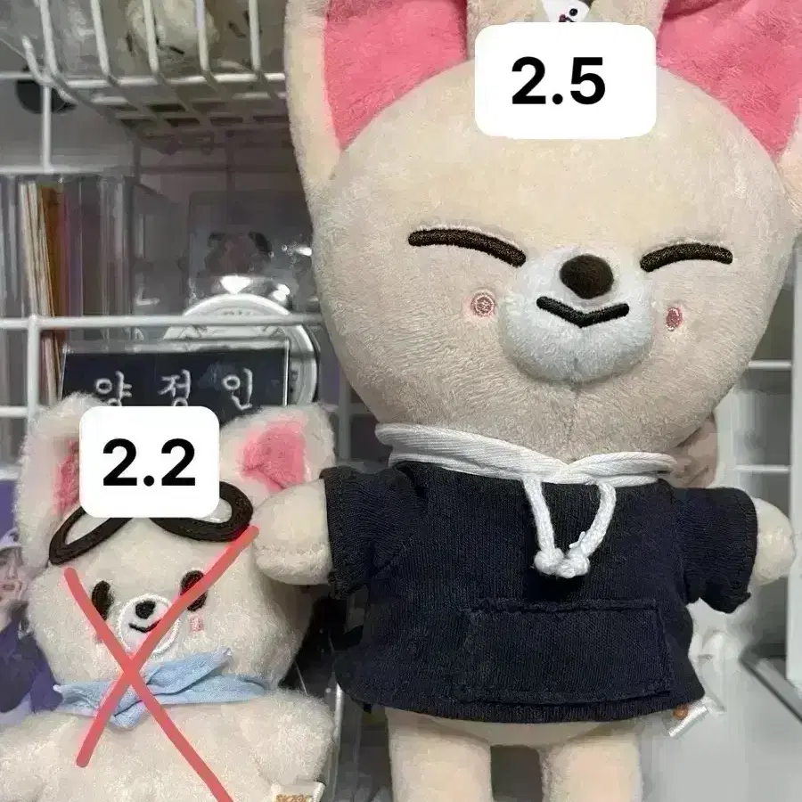 StrayKids SKZOO pilot まとめ売り Pilot Skzoo Clothes, Cute Skzoo, Pilot Skzoo Outfits, Stray