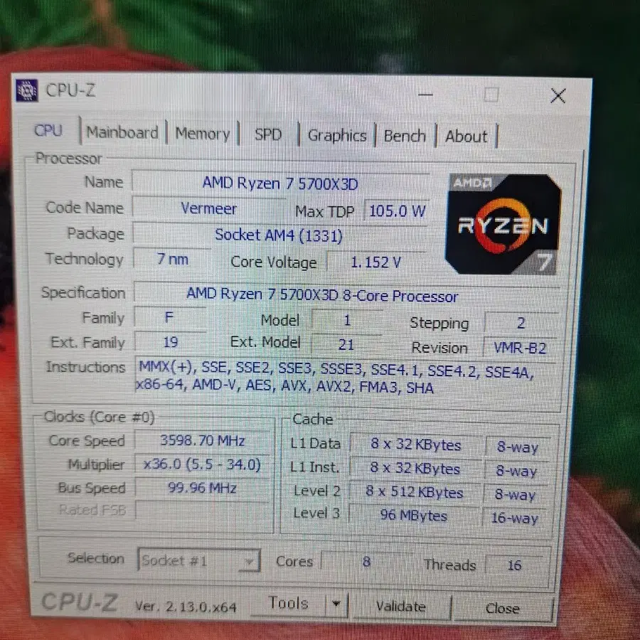 라이젠 5700x3d + 3070ti 화이트 컴퓨터 팝니다