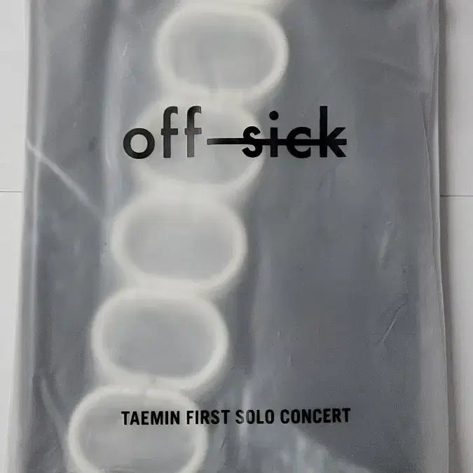 태민 off sick 옵식콘 굿즈 샤워커튼