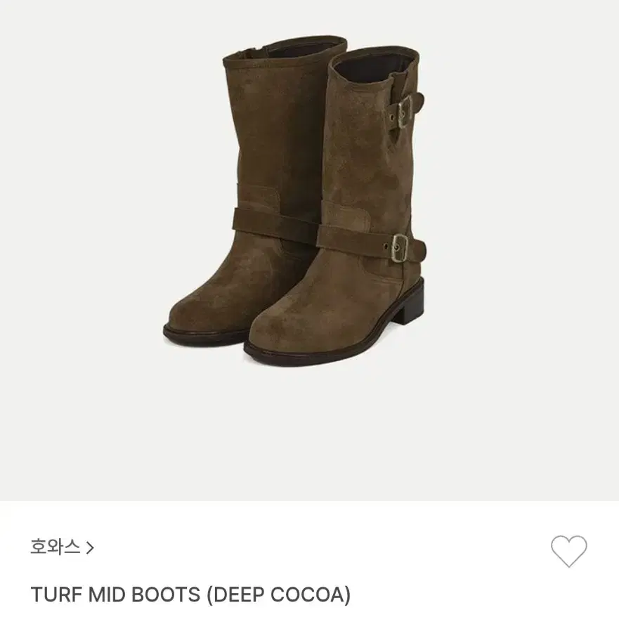 호와스 부츠 235 TURF MID BOOTS (DEEP COCOA)