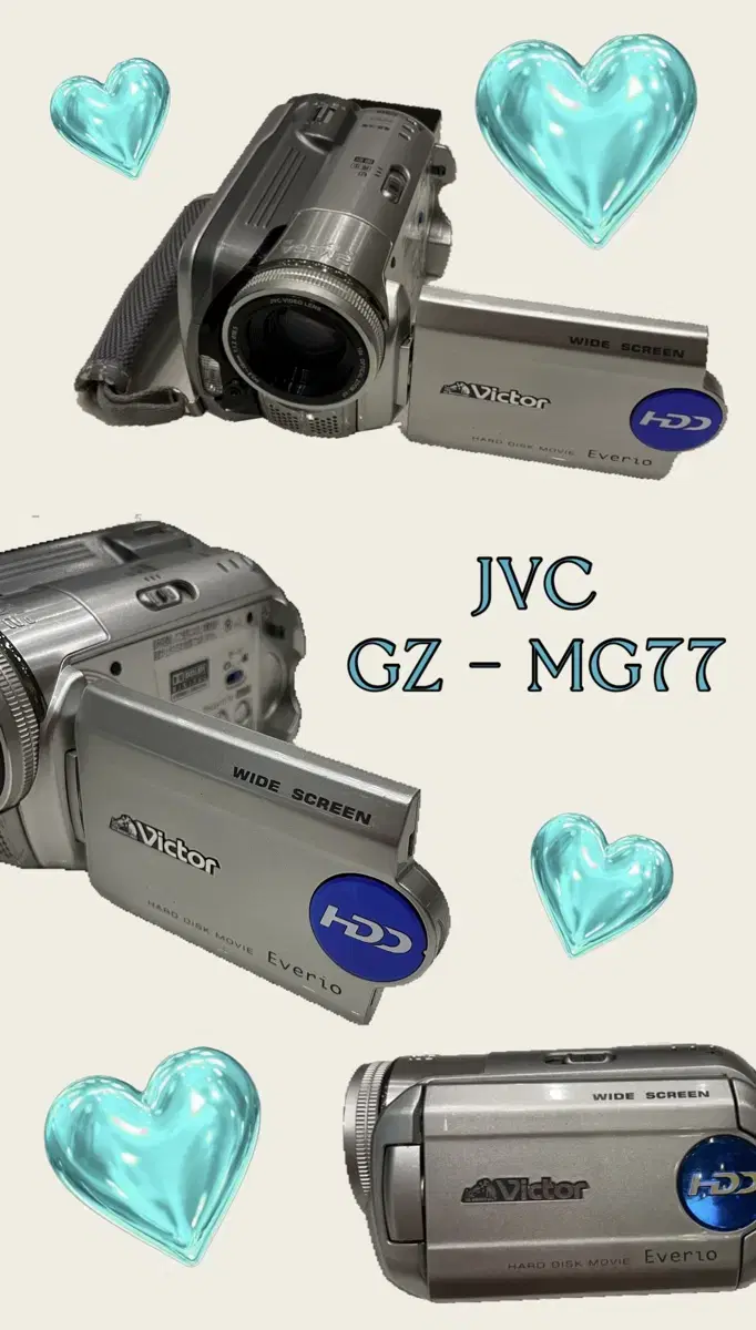 JVC GZ - MG77