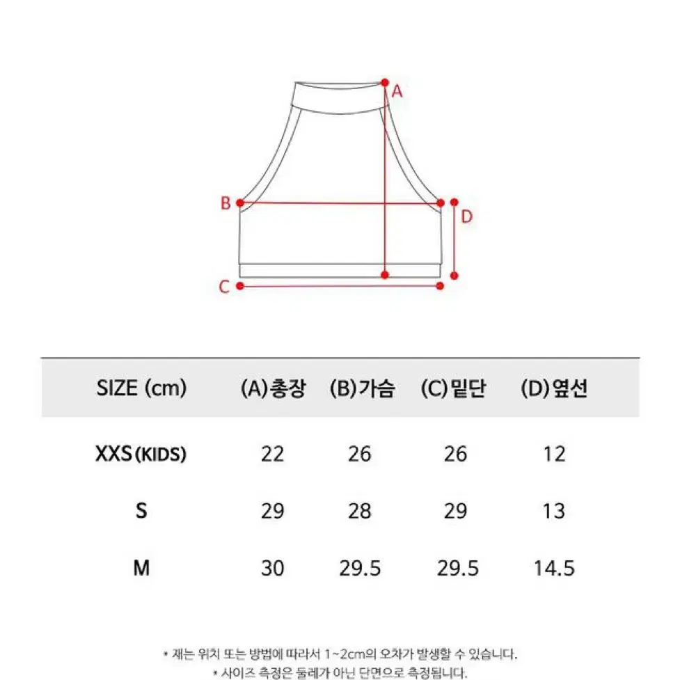 켈리스포츠 폴웨어 홀터탑 블랙, 그린 폴댄스 의상