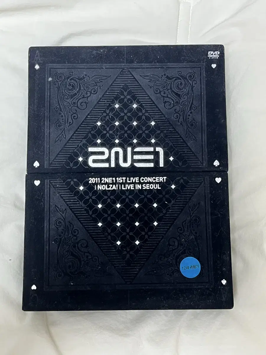 2NE1 라이브 콘서트 dvd & 포토북