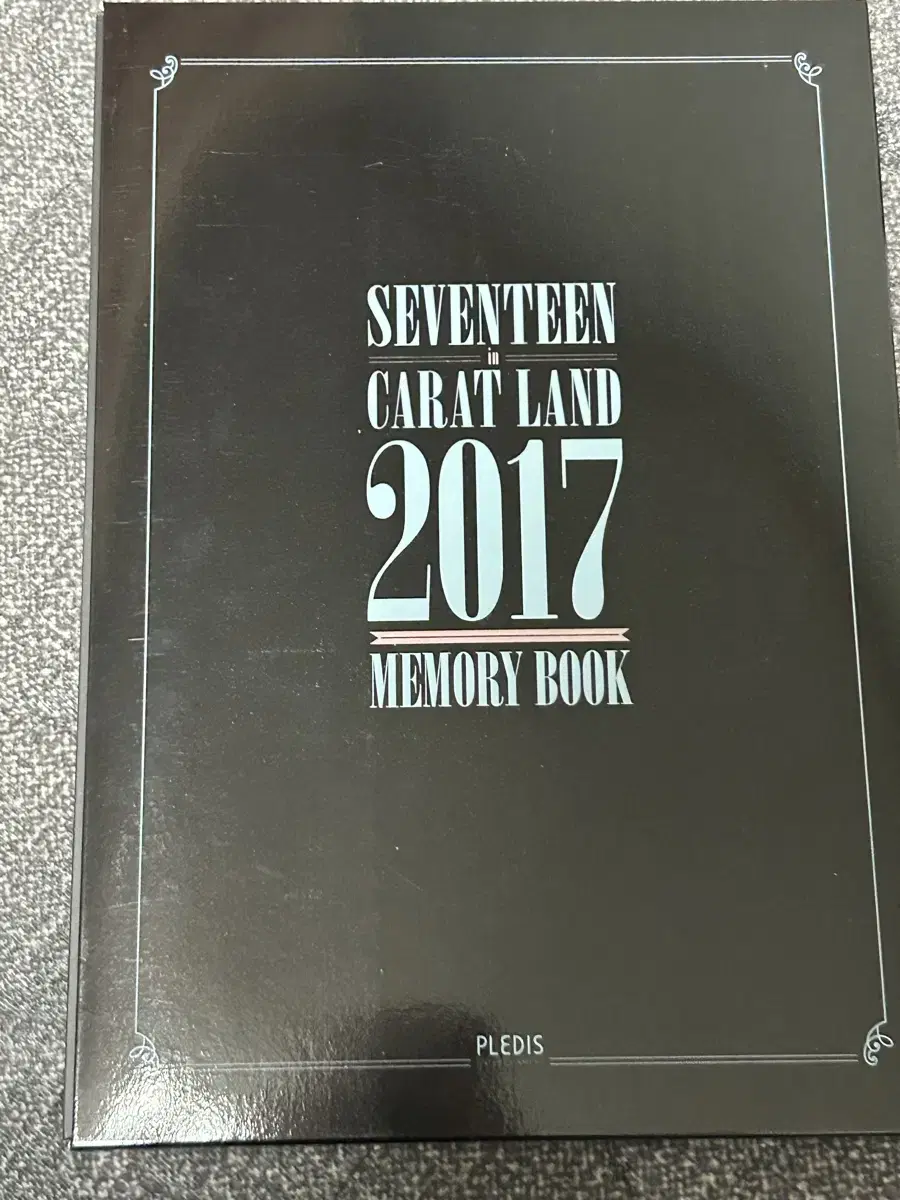 세븐틴 2017 캐럿랜드 콘서트 메모리북 포토북