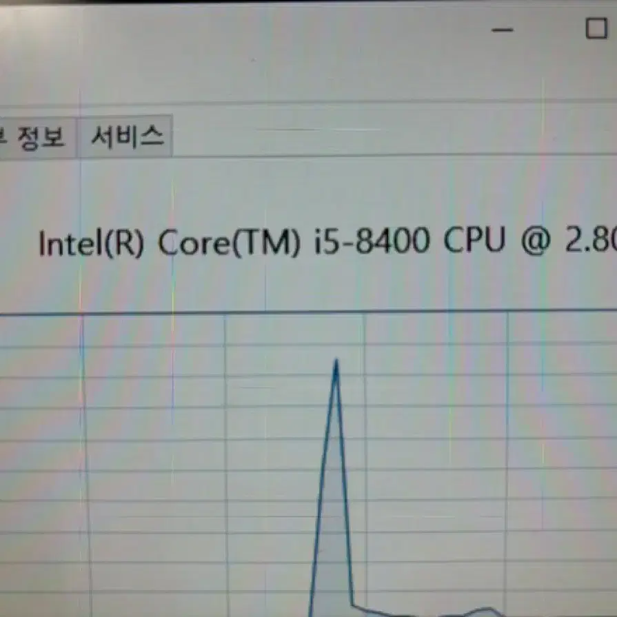 Rtx 2070 게이밍 컴퓨터