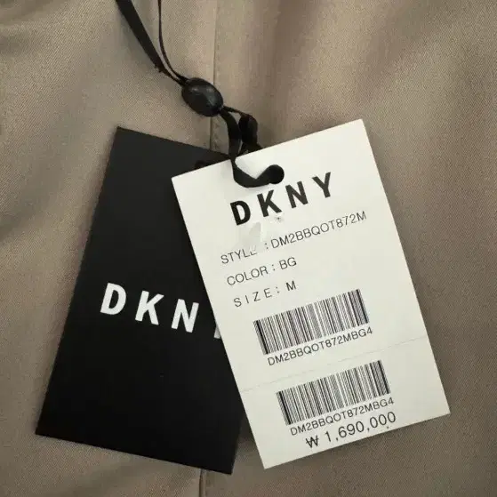 한섬 DKNY 구스 패딩