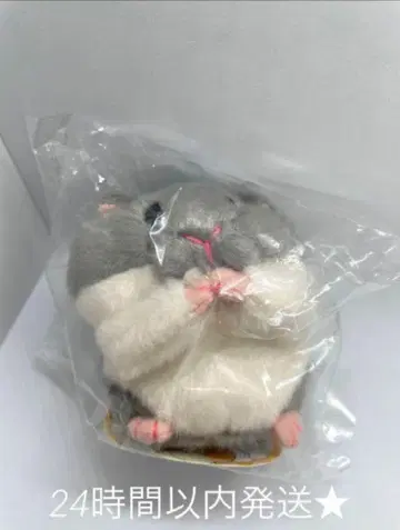 새상품 모고모고 하무타 ~사후이아씨 햄스터 봉제 인형