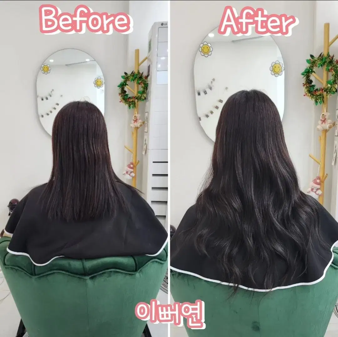 Yangsan Ulsan Busan Gimhae No-tip re-touch hair extension Basic
