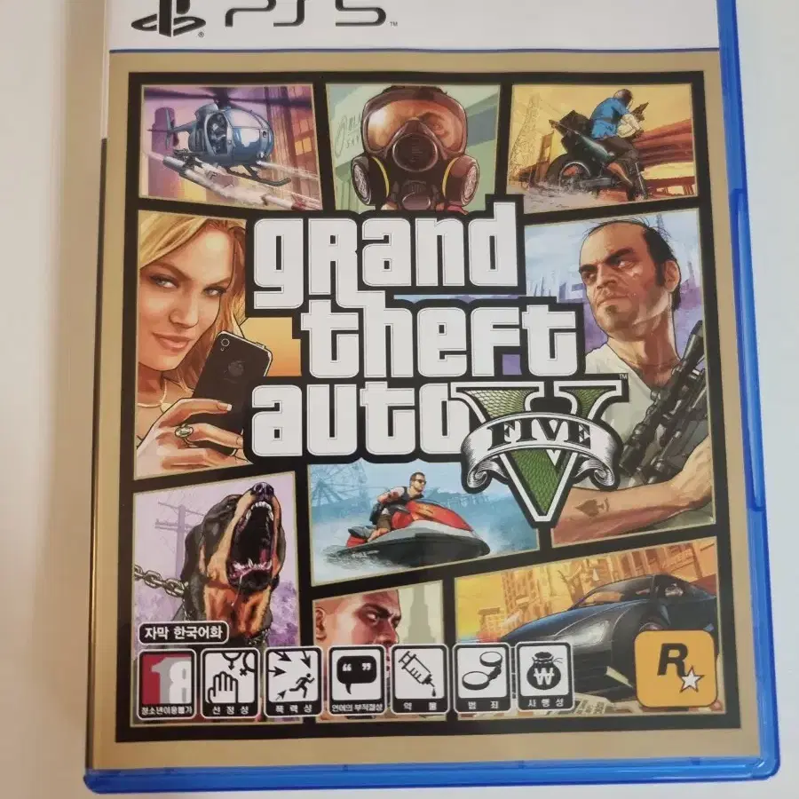 플스5 PS5 GTA5