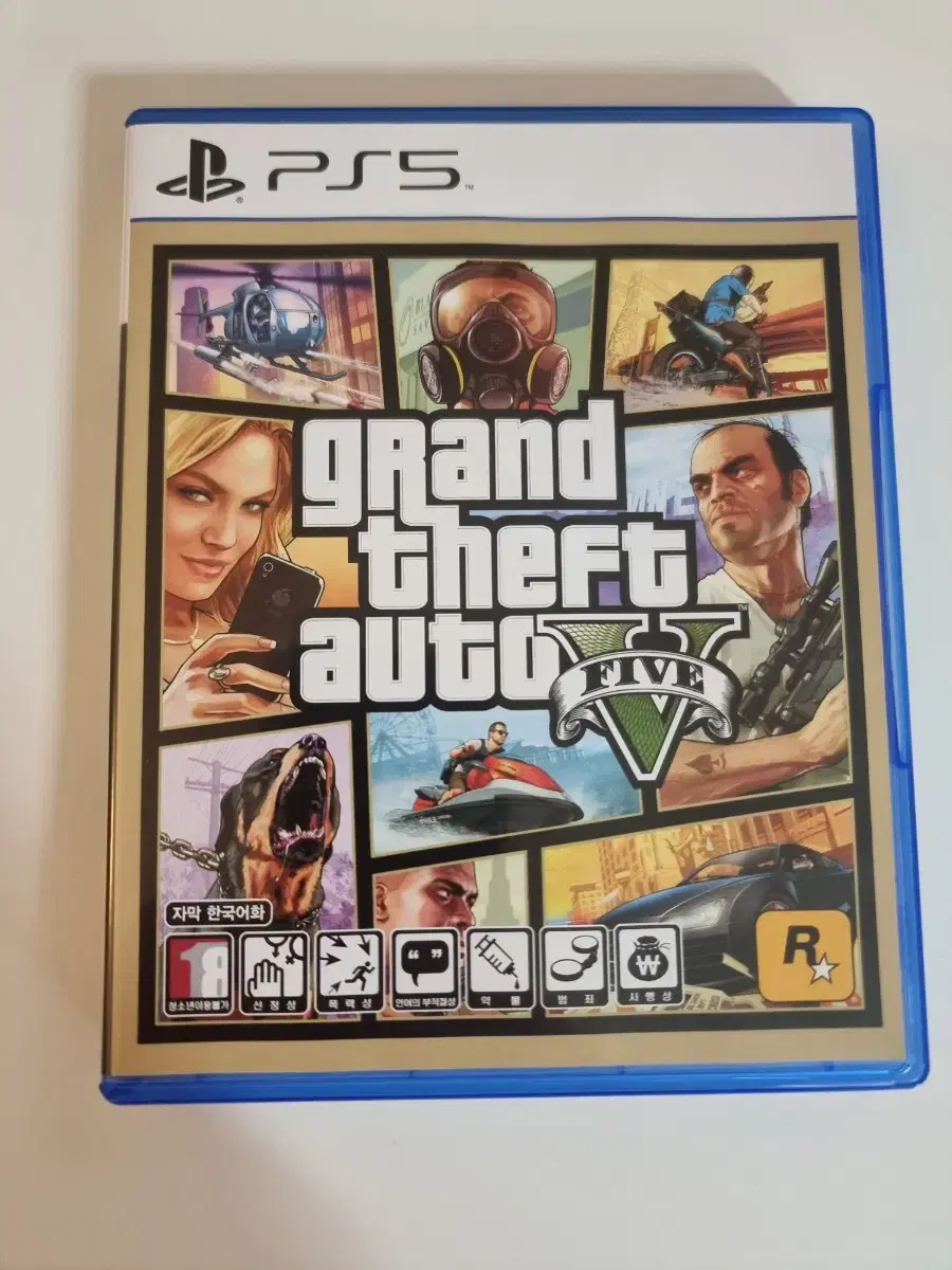 플스5 PS5 GTA5