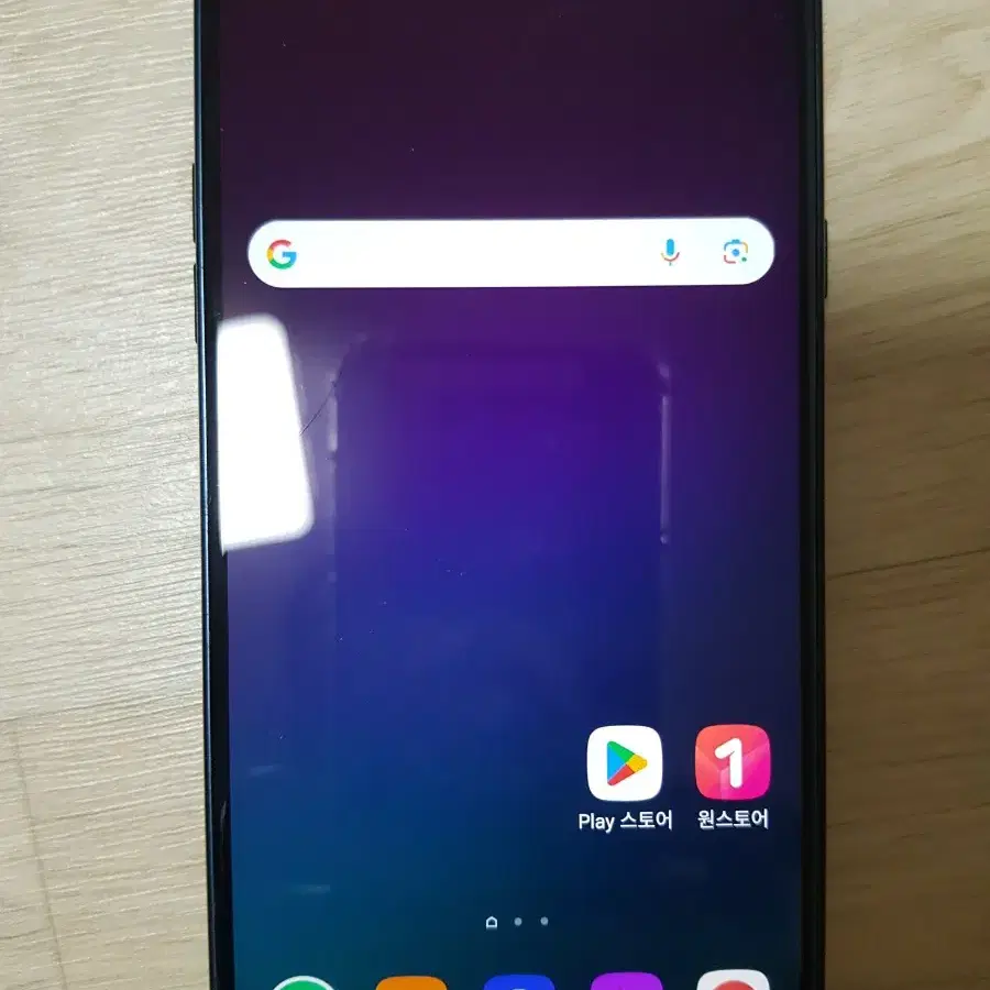 LG  Q9 스마트폰