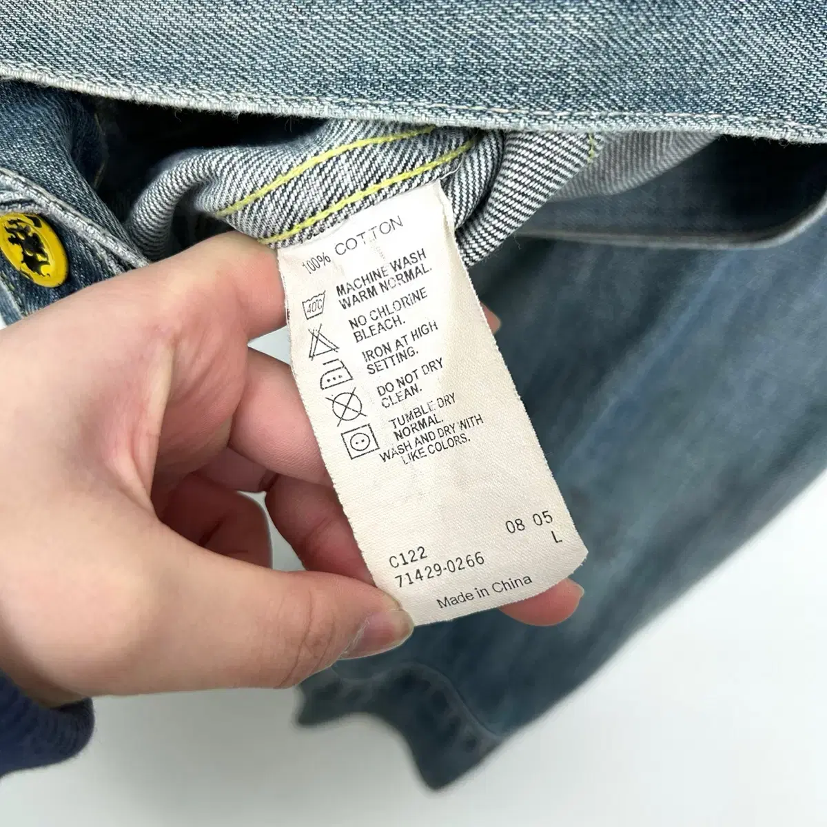 Levis 리바이스 포켓 디테일 데님 자켓