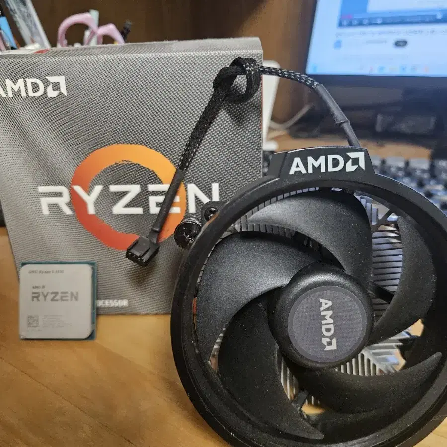 AMD 라이젠5 루느아르x 4500