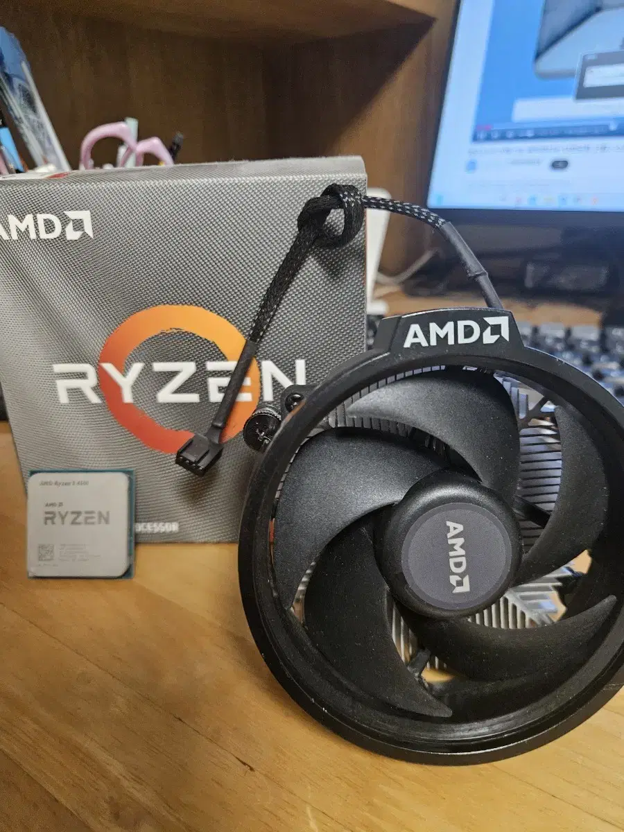 AMD 라이젠5 루느아르x 4500