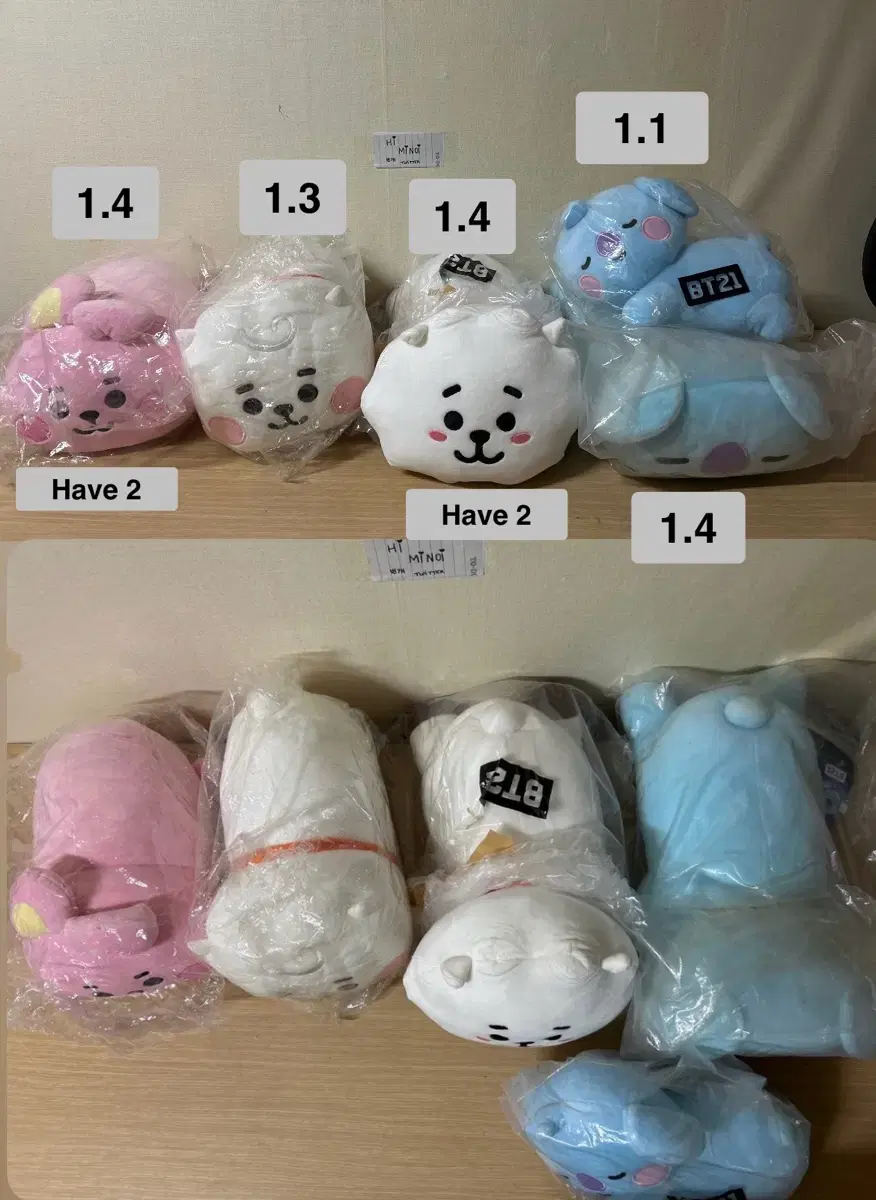 방탄 BTS BT21 DOLL 스탠딩 인형 42cm 30cm 쿠션 알제이