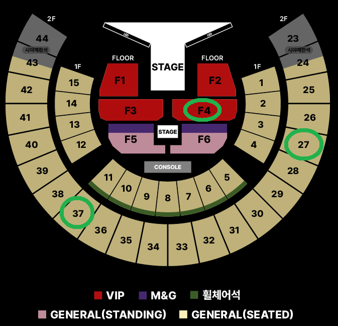 3/2 제이홉 콘서트 VIP석 스탠딩석 F4구역 4N번대 1석 2연석