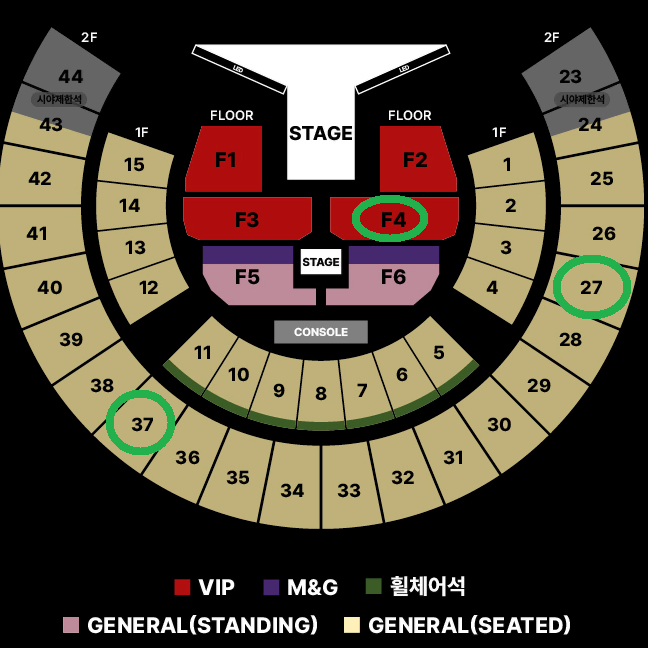 3/2 제이홉 콘서트 VIP석 스탠딩 플로어 F4구역 4N번대 2연석