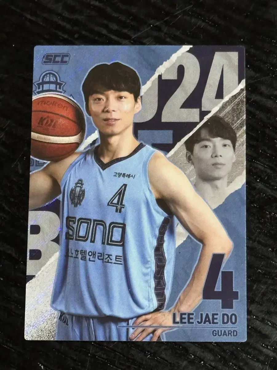 24-25 kbl 크블 카드