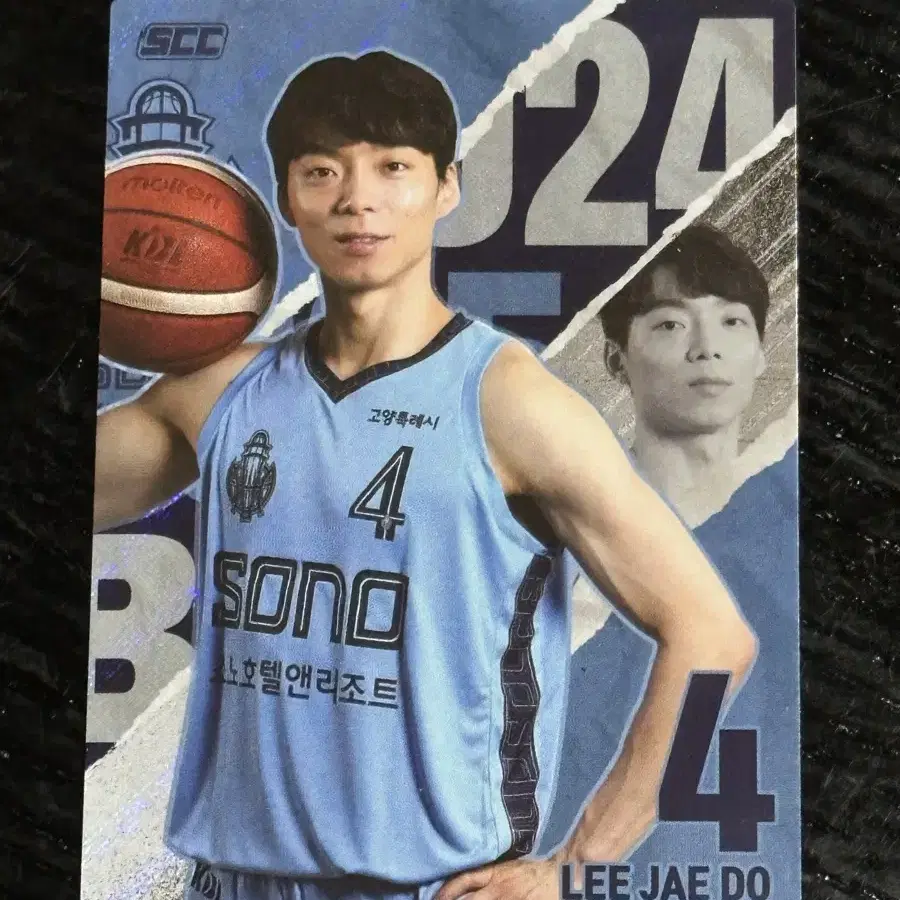 24-25 kbl 크블 이재도 포토제닉