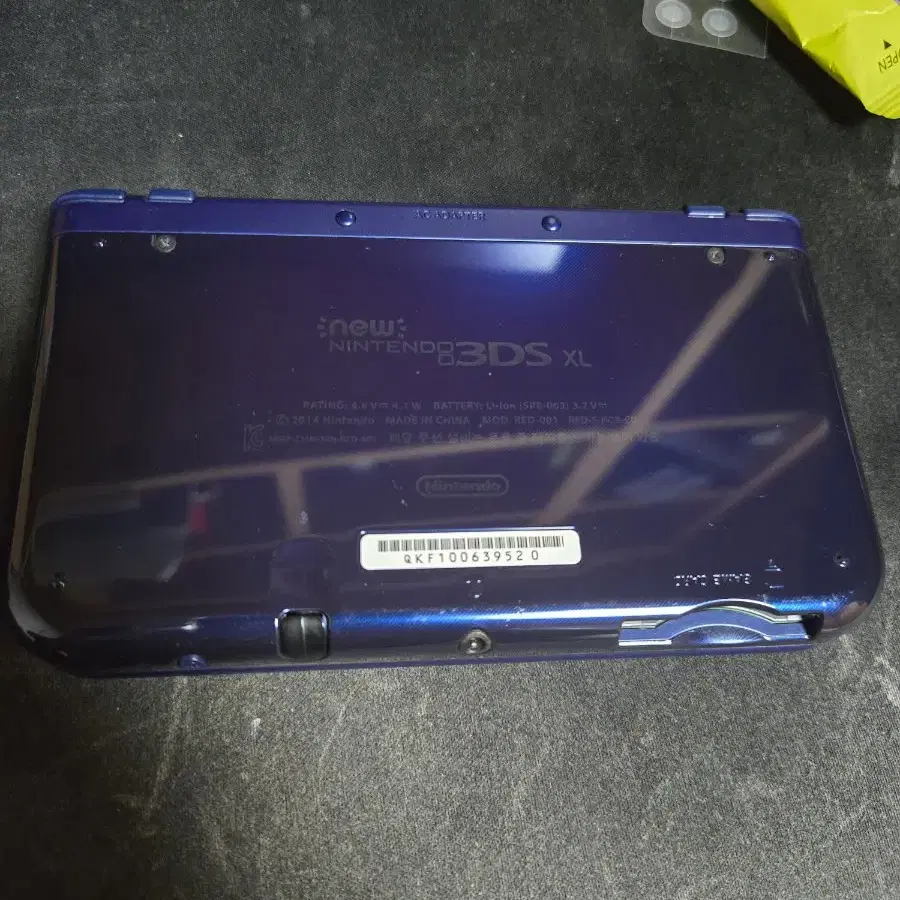 new 닌텐도 3ds xl 메탈릭블루 뉴큰다수