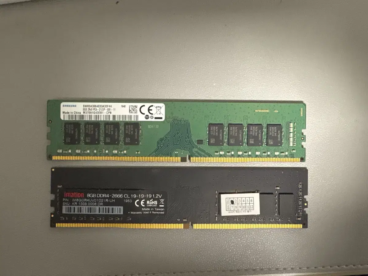 삼성 램 8기가 ddr4